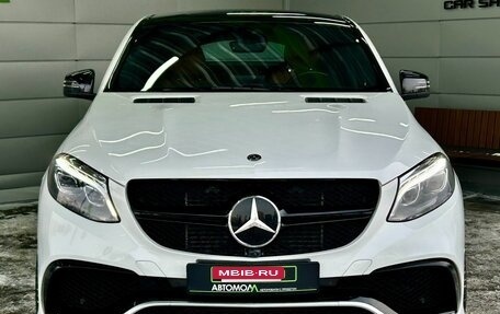 Mercedes-Benz GLE Coupe, 2017 год, 4 299 000 рублей, 2 фотография