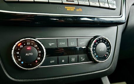 Mercedes-Benz GLE Coupe, 2017 год, 4 299 000 рублей, 22 фотография