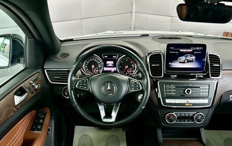 Mercedes-Benz GLE Coupe, 2017 год, 4 299 000 рублей, 18 фотография