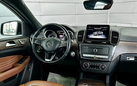 Mercedes-Benz GLE Coupe, 2017 год, 4 299 000 рублей, 17 фотография