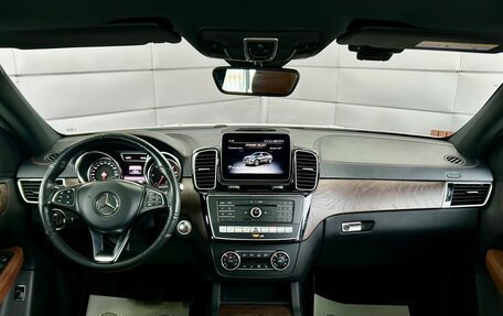 Mercedes-Benz GLE Coupe, 2017 год, 4 299 000 рублей, 15 фотография