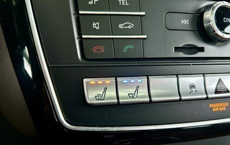 Mercedes-Benz GLE Coupe, 2017 год, 4 299 000 рублей, 24 фотография