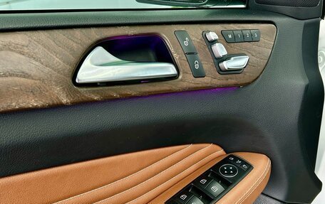 Mercedes-Benz GLE Coupe, 2017 год, 4 299 000 рублей, 28 фотография