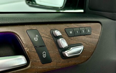 Mercedes-Benz GLE Coupe, 2017 год, 4 299 000 рублей, 29 фотография