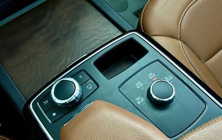 Mercedes-Benz GLE Coupe, 2017 год, 4 299 000 рублей, 31 фотография