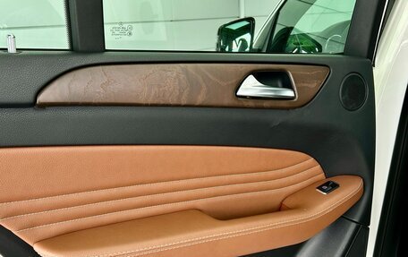 Mercedes-Benz GLE Coupe, 2017 год, 4 299 000 рублей, 36 фотография