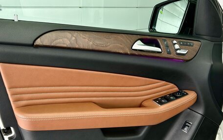 Mercedes-Benz GLE Coupe, 2017 год, 4 299 000 рублей, 37 фотография