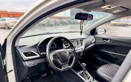 Hyundai Solaris II рестайлинг, 2019 год, 1 100 000 рублей, 12 фотография