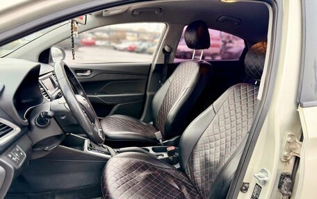 Hyundai Solaris II рестайлинг, 2019 год, 1 100 000 рублей, 16 фотография