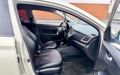 Hyundai Solaris II рестайлинг, 2019 год, 1 100 000 рублей, 17 фотография