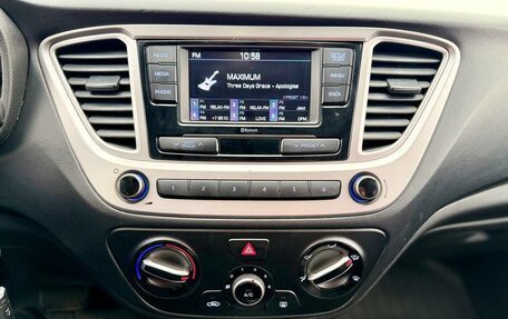 Hyundai Solaris II рестайлинг, 2019 год, 1 100 000 рублей, 24 фотография