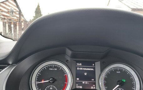 Skoda Octavia, 2019 год, 2 220 000 рублей, 15 фотография