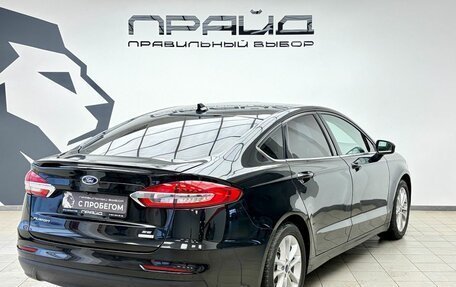 Ford Fusion (North America) II, 2018 год, 1 749 900 рублей, 2 фотография
