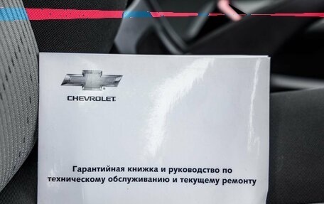 Chevrolet Cruze II, 2014 год, 888 000 рублей, 38 фотография