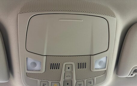 Ford Fusion (North America) II, 2018 год, 1 749 900 рублей, 11 фотография