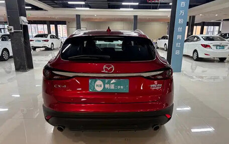 Mazda CX-4, 2021 год, 1 609 000 рублей, 5 фотография