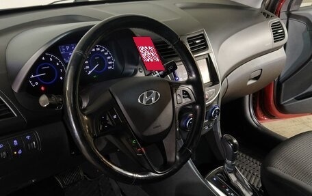 Hyundai Solaris II рестайлинг, 2014 год, 1 199 000 рублей, 11 фотография