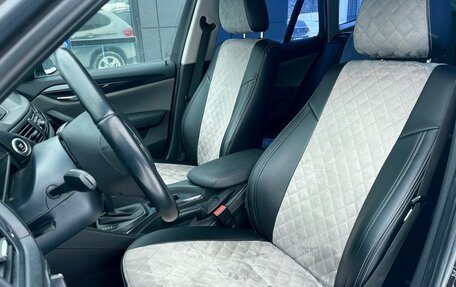 BMW X1, 2012 год, 1 159 000 рублей, 19 фотография