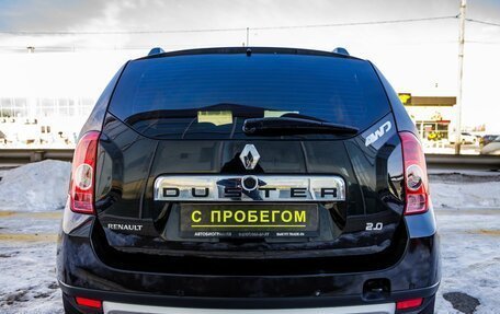 Renault Duster I рестайлинг, 2012 год, 970 000 рублей, 6 фотография
