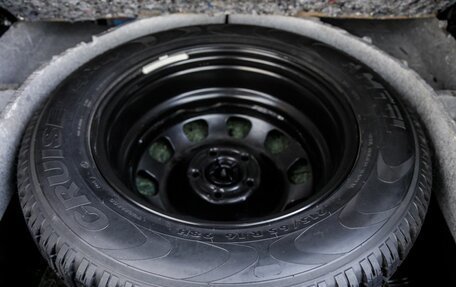 Renault Duster I рестайлинг, 2012 год, 970 000 рублей, 25 фотография