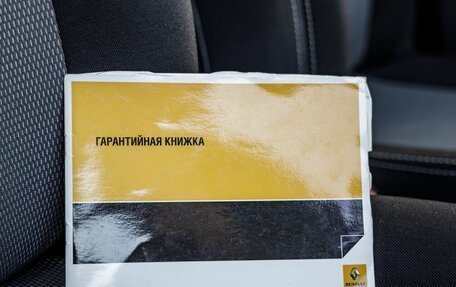 Renault Duster I рестайлинг, 2012 год, 970 000 рублей, 31 фотография