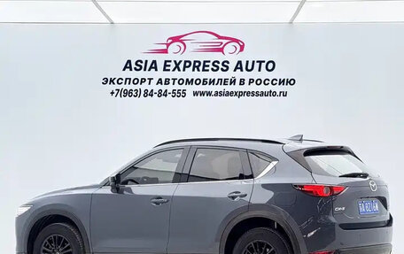 Mazda CX-5 II, 2021 год, 1 549 000 рублей, 4 фотография