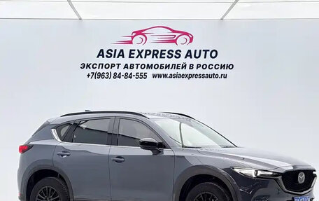 Mazda CX-5 II, 2021 год, 1 549 000 рублей, 6 фотография