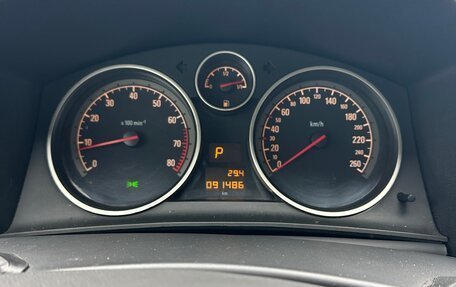 Opel Astra H, 2008 год, 715 000 рублей, 7 фотография