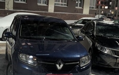 Renault Logan II, 2016 год, 680 000 рублей, 1 фотография