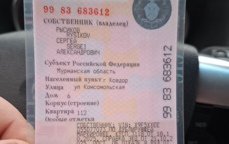 Ford Focus II рестайлинг, 2005 год, 420 000 рублей, 1 фотография