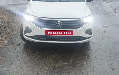 Volkswagen Polo VI (EU Market), 2020 год, 1 350 000 рублей, 1 фотография