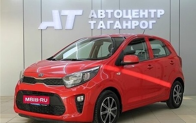 KIA Picanto III рестайлинг, 2018 год, 1 299 000 рублей, 1 фотография