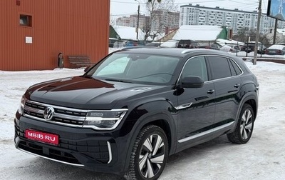 Volkswagen Teramont I, 2023 год, 4 560 000 рублей, 1 фотография