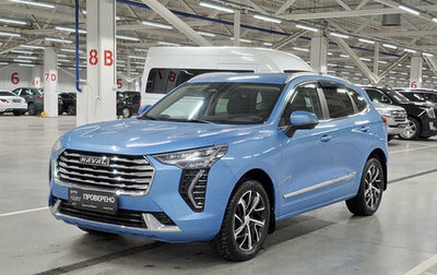 Haval Jolion, 2021 год, 2 080 000 рублей, 1 фотография