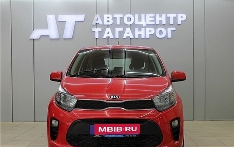 KIA Picanto III рестайлинг, 2018 год, 1 299 000 рублей, 4 фотография