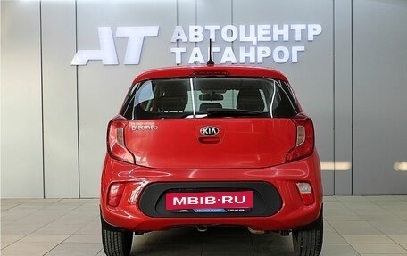KIA Picanto III рестайлинг, 2018 год, 1 299 000 рублей, 5 фотография