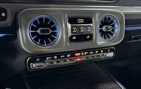 Mercedes-Benz G-Класс AMG, 2026 год, 32 800 000 рублей, 25 фотография