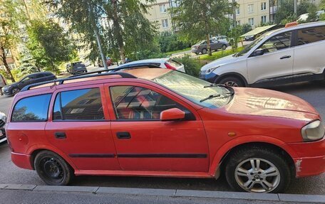 Opel Astra G, 1998 год, 160 000 рублей, 3 фотография