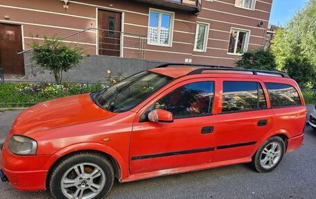 Opel Astra G, 1998 год, 160 000 рублей, 2 фотография