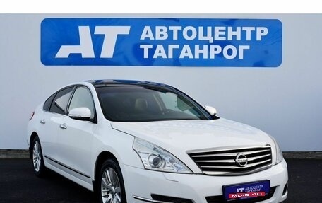 Nissan Teana, 2011 год, 1 249 000 рублей, 3 фотография