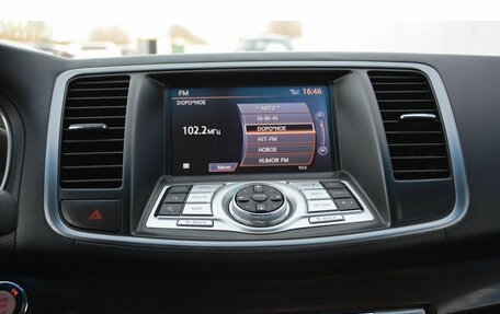 Nissan Teana, 2011 год, 1 249 000 рублей, 16 фотография