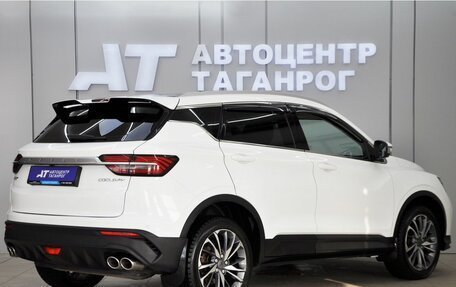 Geely Coolray I, 2020 год, 1 749 000 рублей, 5 фотография