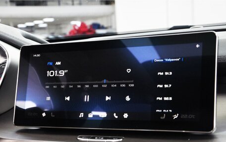 Geely Coolray I, 2020 год, 1 749 000 рублей, 20 фотография