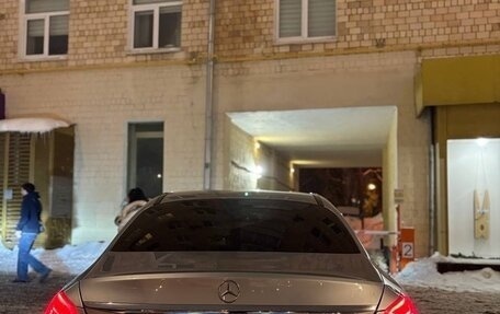 Mercedes-Benz C-Класс, 2016 год, 1 999 999 рублей, 2 фотография