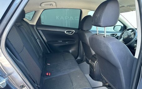 Nissan Sentra, 2014 год, 749 000 рублей, 8 фотография