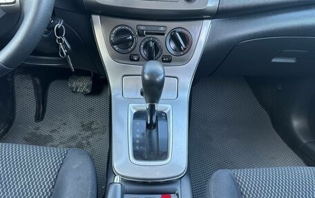 Nissan Sentra, 2014 год, 749 000 рублей, 11 фотография