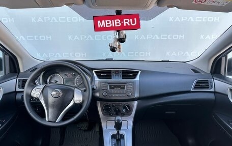 Nissan Sentra, 2014 год, 749 000 рублей, 6 фотография