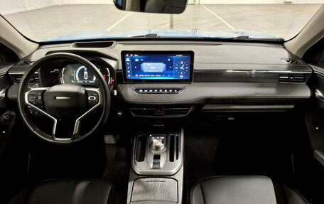 Haval Jolion, 2021 год, 2 080 000 рублей, 17 фотография