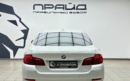 BMW 5 серия, 2016 год, 2 109 000 рублей, 4 фотография