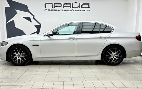 BMW 5 серия, 2016 год, 2 109 000 рублей, 6 фотография